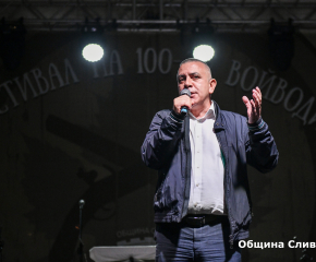 Владо Михайлов и Никеца пяха с Р.I.F. на Фестивала на 100-те войводи в Сливен 